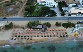Filio Guesthouse